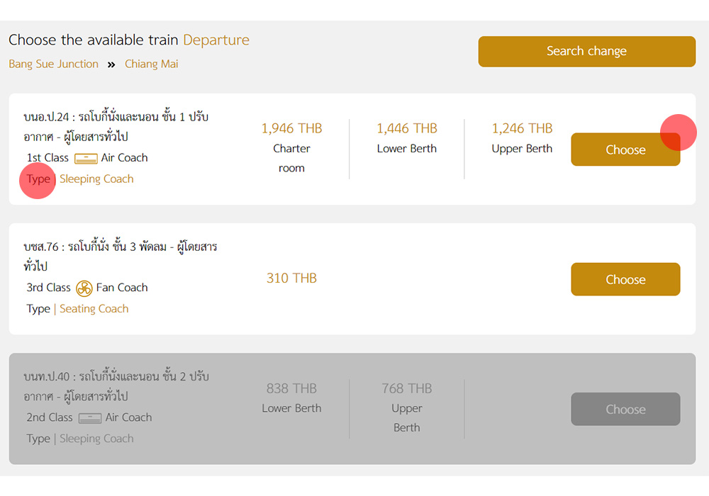 How to book Thai train tickets online