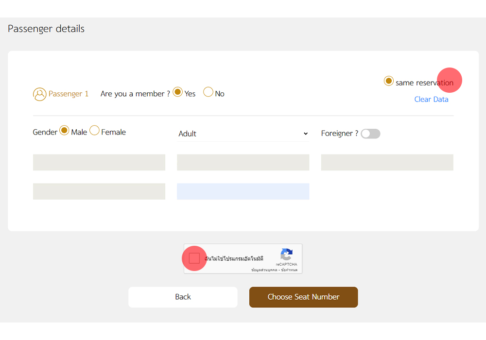 How to book Thai train tickets online