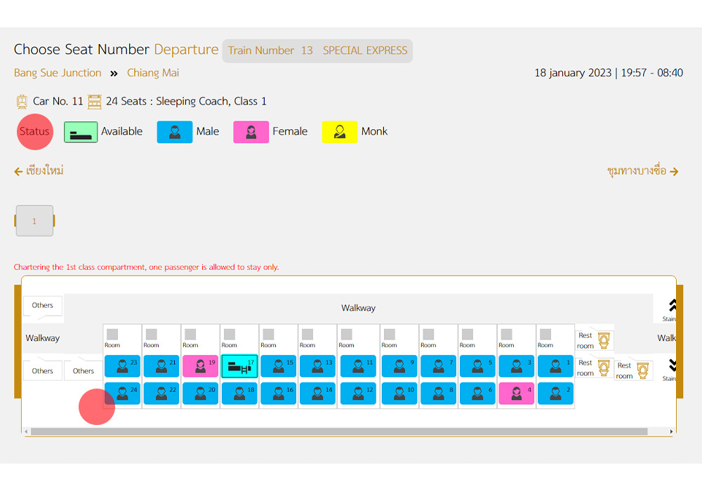 How to book Thai train tickets online