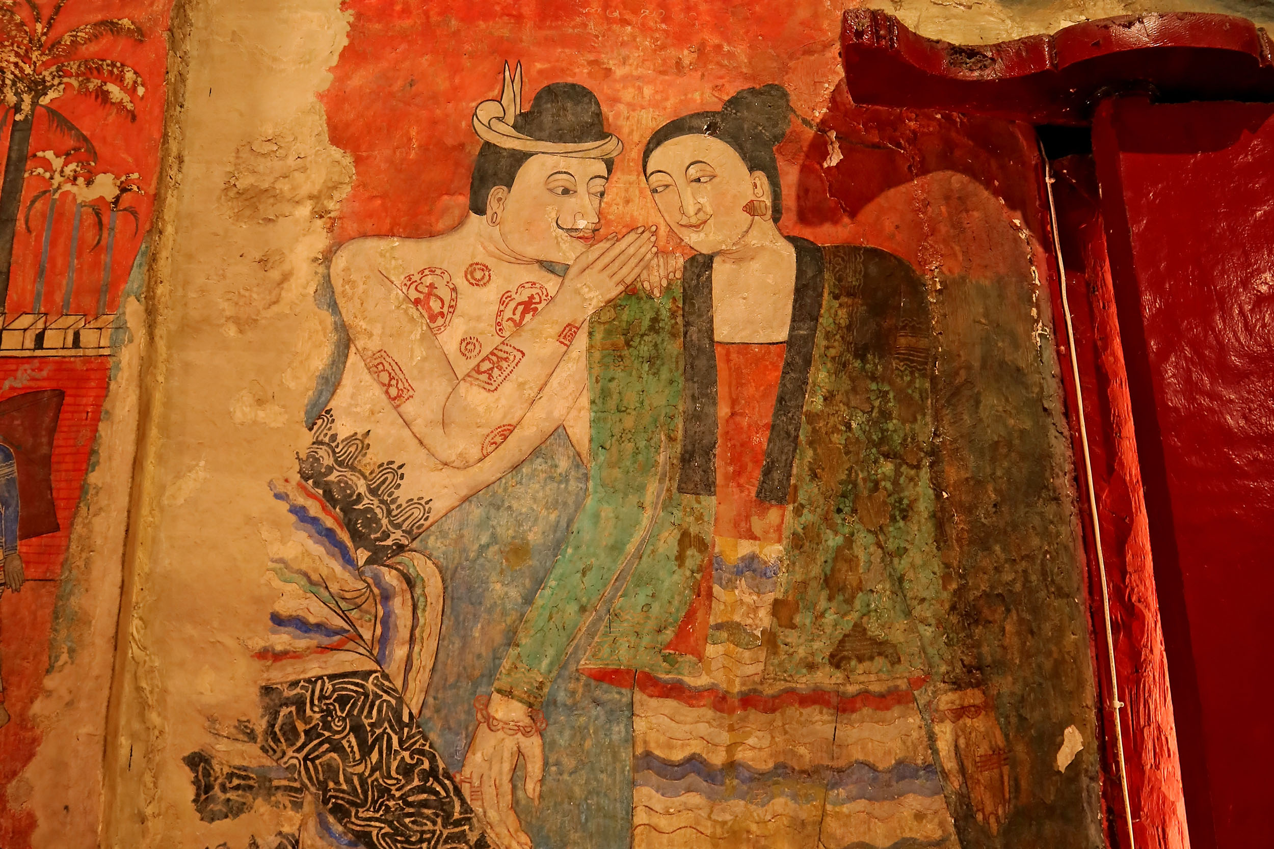 Whispering Lovers